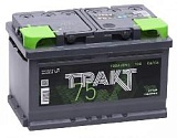 Аккумуляторная батарея TRAKT 75 обр. низкий LB3 278х175х175 730