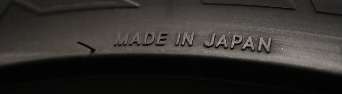 Еще раз о наболевшем: А какая страна-изготовитель?