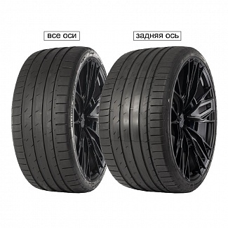  GRIPMAX SureGrip Pro Sport 325/40R22 114Y задняя ось - интернет-магазин "Протектор"