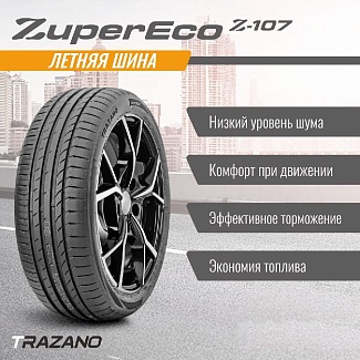  TRAZANO  235/50/18  V 97 Z-107   старше 3-х лет - интернет-магазин "Протектор"