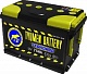 Аккумуляторная батарея Тюмень BATTERY STANDARD 75 пр L3 278х175х190 660