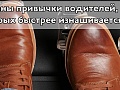 Названы привычки водителей, из-за которых быстрее изнашивается автомобиль