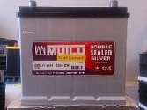 Аккумуляторная батарея MUTLU SFB M2 60 обр D23 232х173х225 520